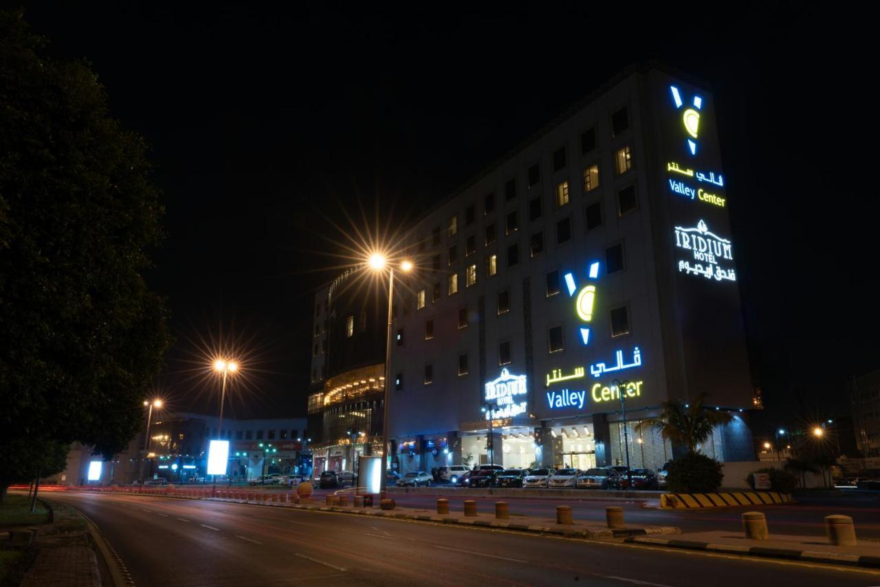 Iridium Hotel Ta'if Zewnętrze zdjęcie