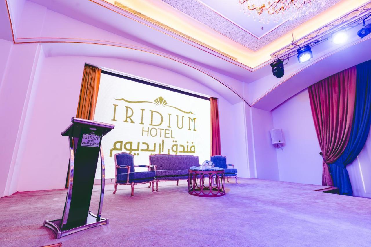 Iridium Hotel Ta'if Zewnętrze zdjęcie