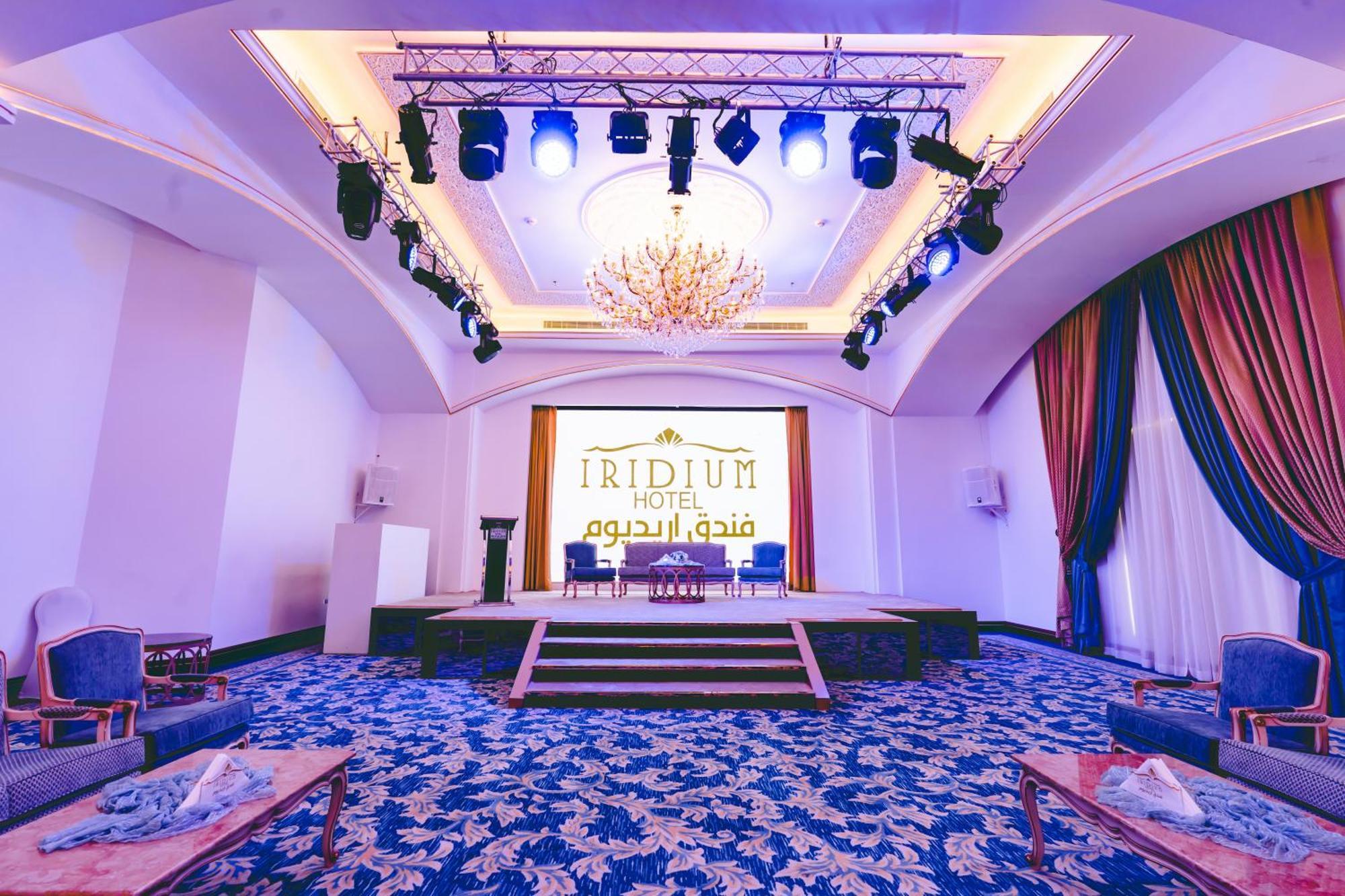 Iridium Hotel Ta'if Zewnętrze zdjęcie