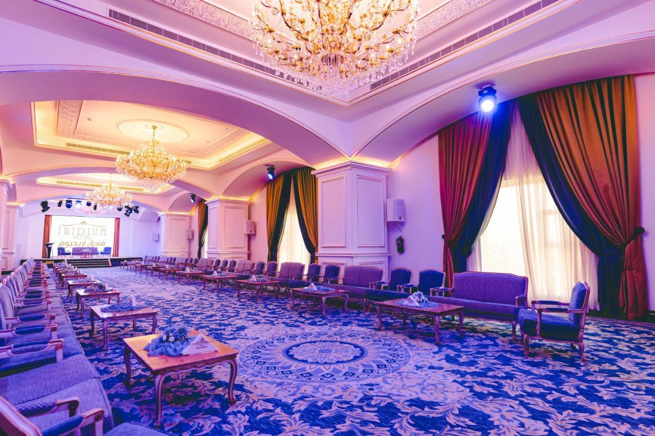 Iridium Hotel Ta'if Zewnętrze zdjęcie
