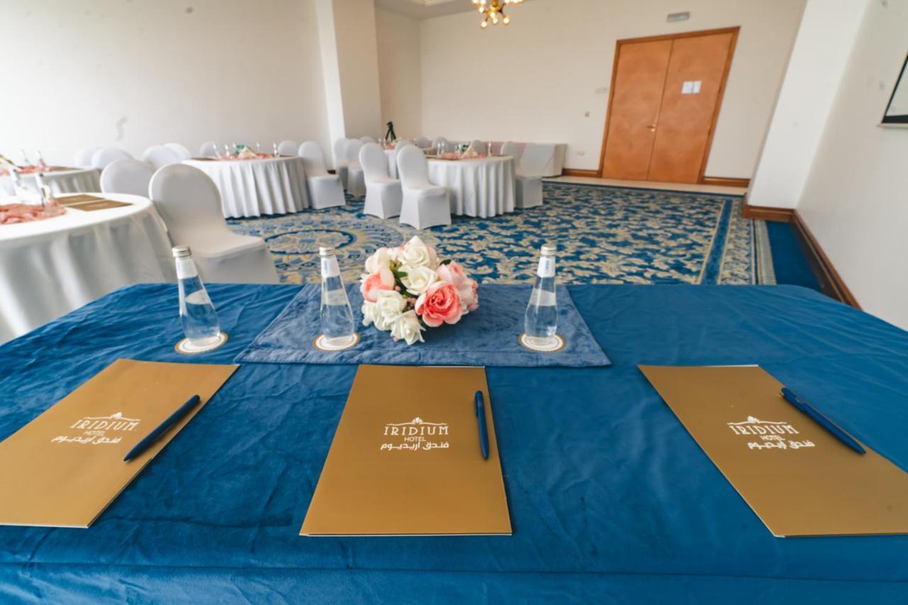 Iridium Hotel Ta'if Zewnętrze zdjęcie